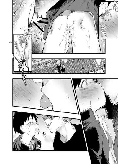 Page 40