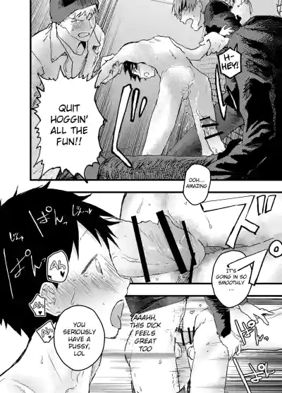 Page 53