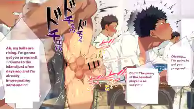 Page 382