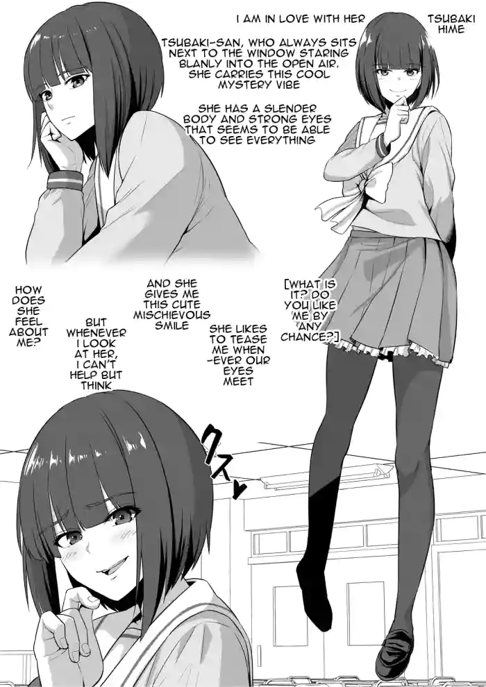 [sevengar] Anoko no Chikubi wa Kaihatsu Zumi [Complete][English] cover