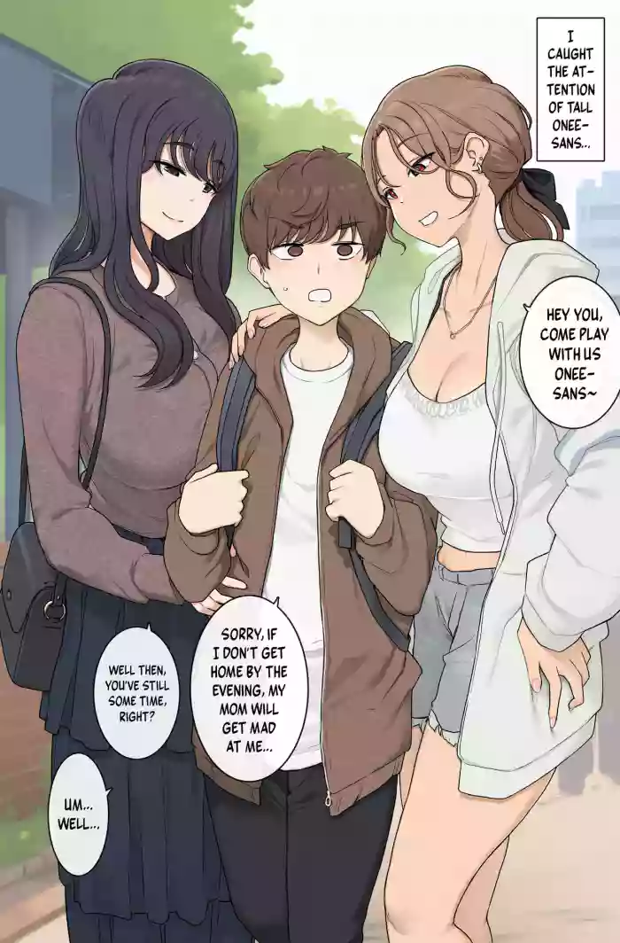 [Wakamatsu] Keitai Choushin Onee-san-tachi ni Ryougawa kara Press Sarete Nigerarenai Sex | Sex Where I'm Sandwiched Between Tall, Busty Onee-sans and Unable to Escape [English] cover