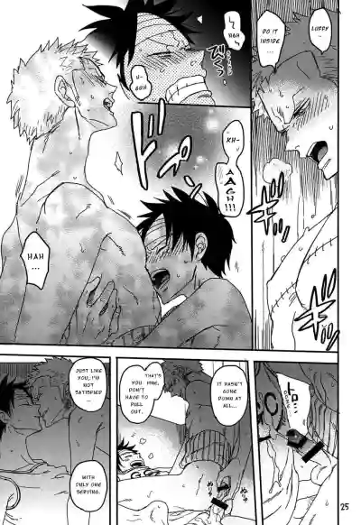 Page 24