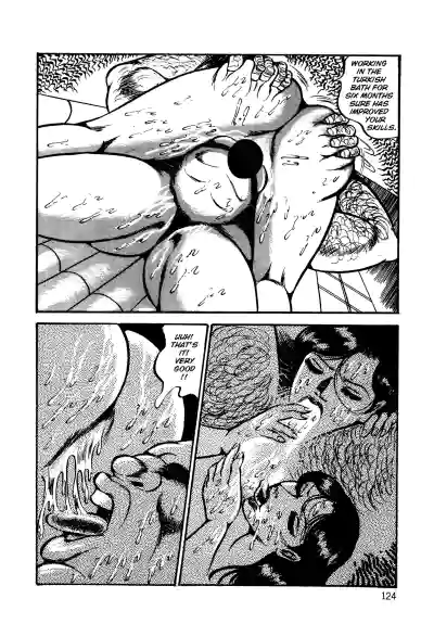 Page 117