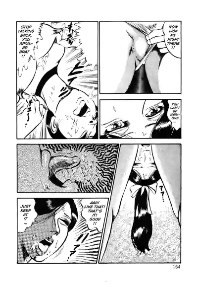 Page 156