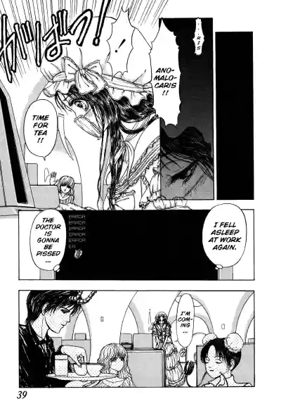 Page 37