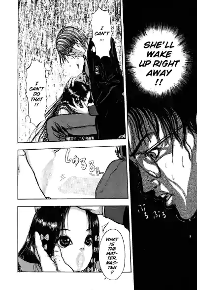 Page 108