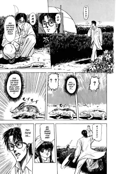 Page 155