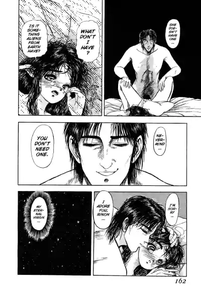 Page 160