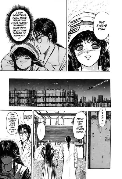 Page 168