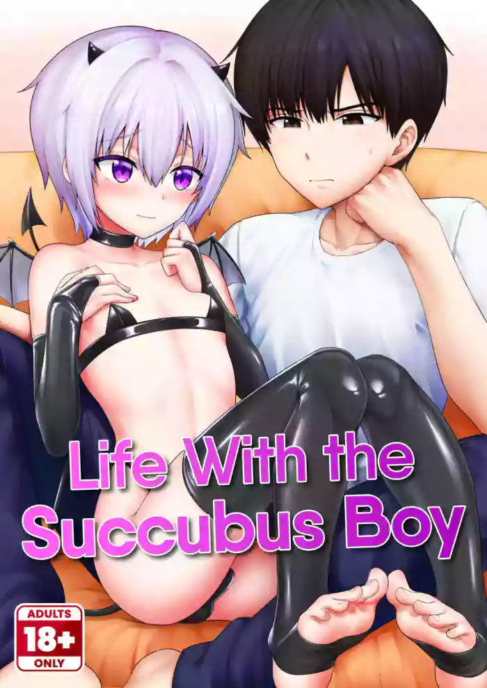 [Toitoikai (Toitoi)] Succubus-kun to no Seikatsu 1 - Life with the Succubus boy 1 [English] {2d-market.com} [Decensored] cover