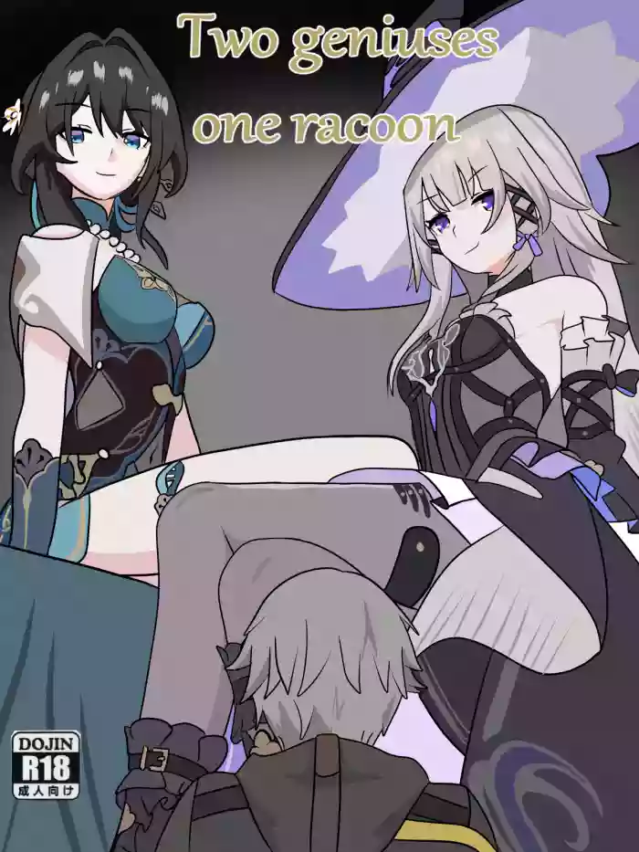 [Icarus31x] Two geniuses one Racoon (uncensored) cover