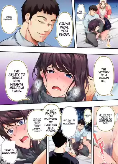 Page 59