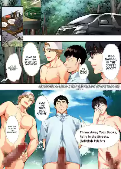 Page 90