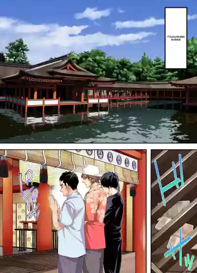 Page 133