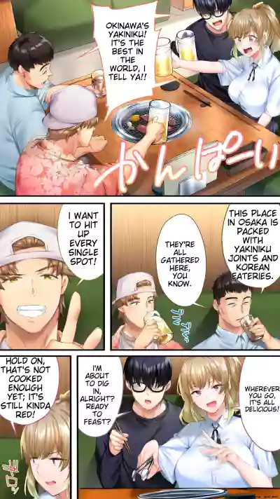 Page 103