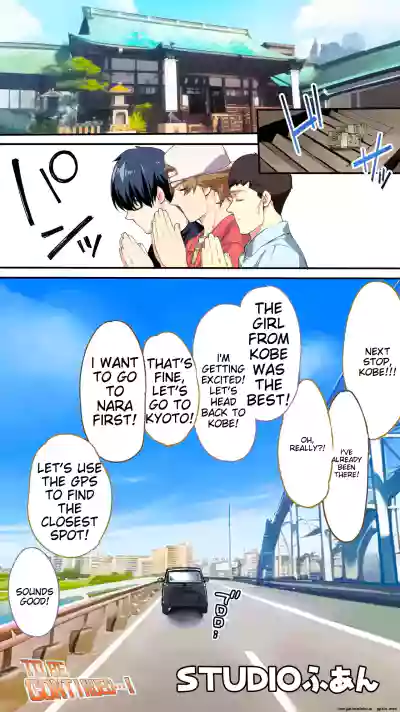 Page 136