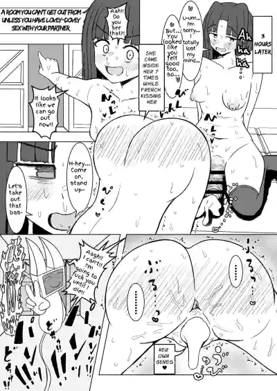 Page 34