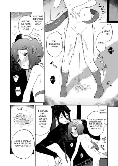 Page 49