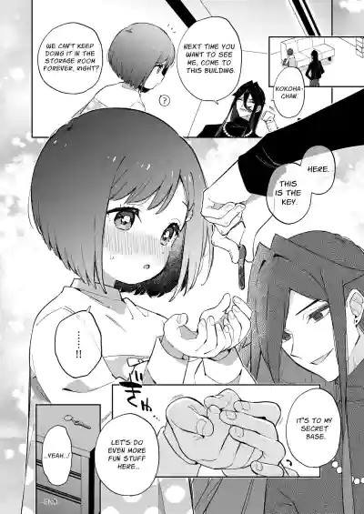 Page 61