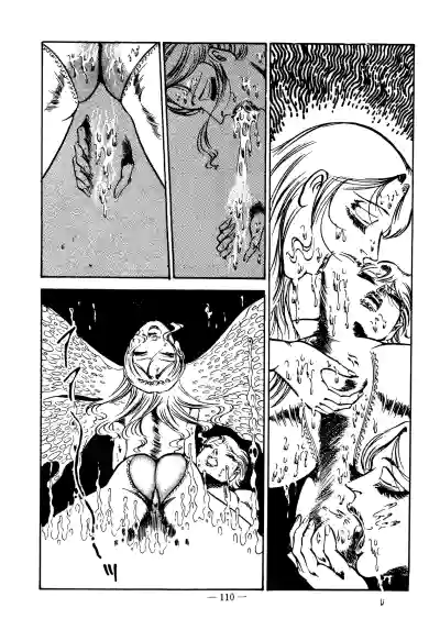 Page 108
