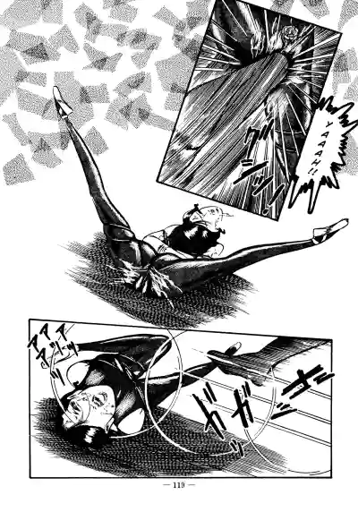 Page 116