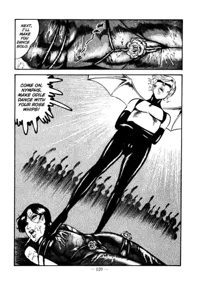 Page 117