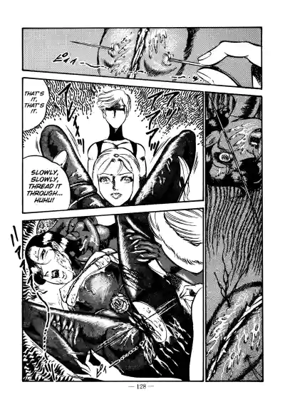 Page 124