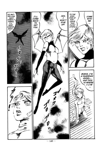 Page 145