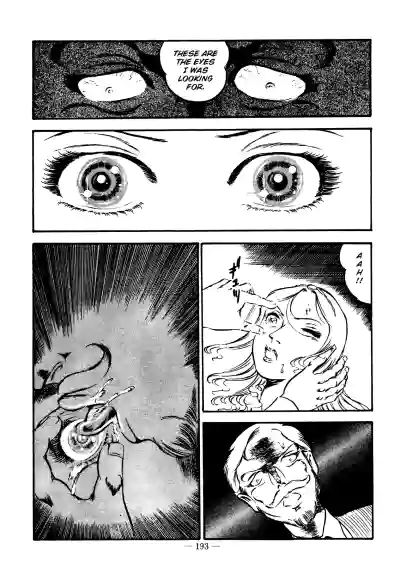 Page 186