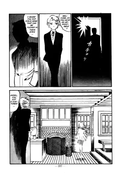 Page 199