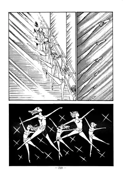 Page 210