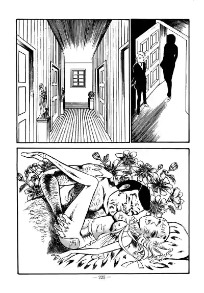 Page 216