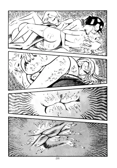 Page 225