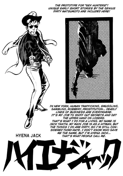 Page 231