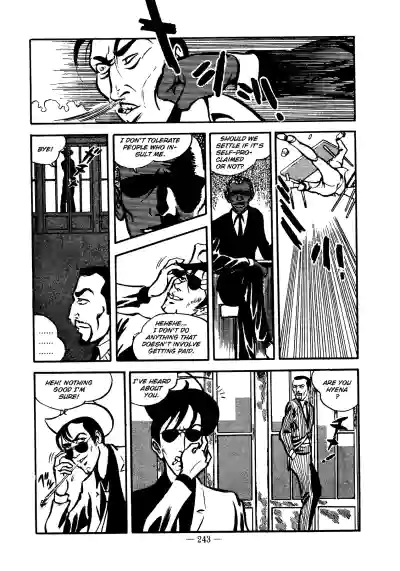 Page 233