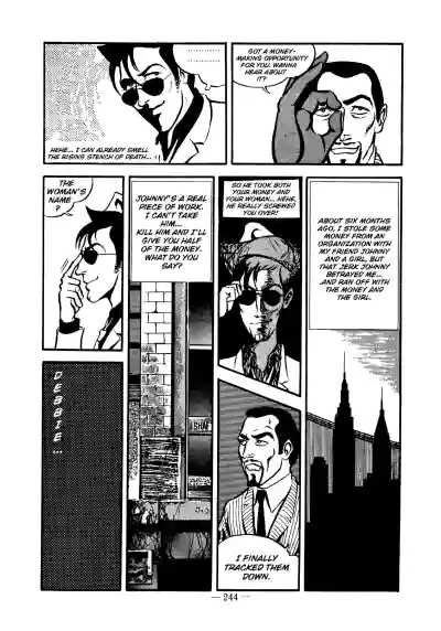 Page 234