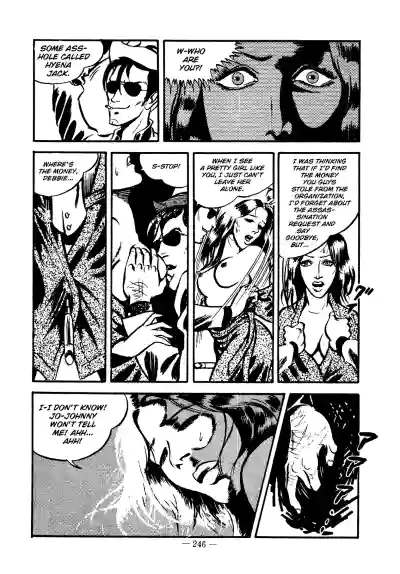 Page 236