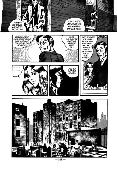 Page 238
