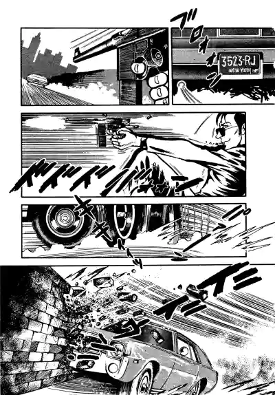 Page 241