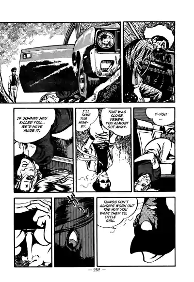 Page 242