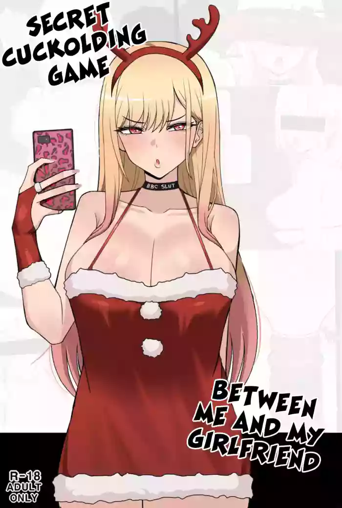 [ChiHel] Sono Bisque Doll wa Koi o Suru Secret Cuckolding Game (English)(wurthy1337) cover