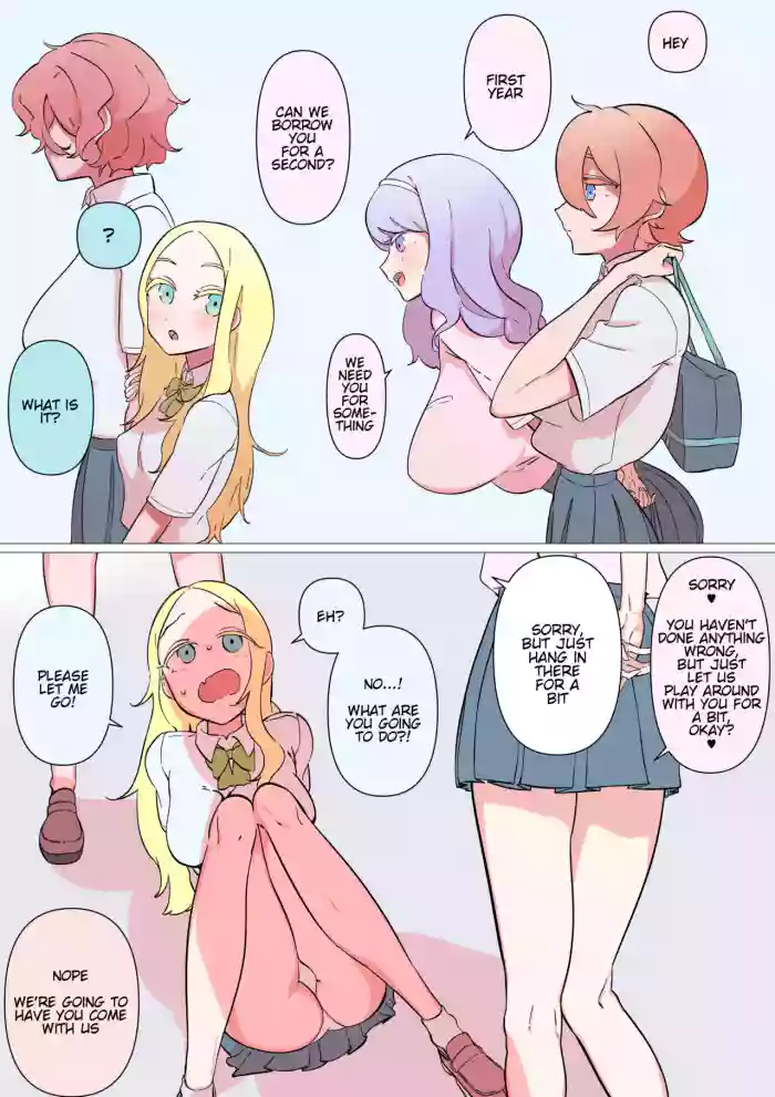 [Nyama] Shukushou Fella de Marunomi | Vore after shrunk blowjob [English] cover
