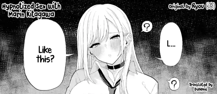 [Ryou] Kitagawa Marin Saimin Sex | Hypnotized Sex with Marin Kitagawa (Sono Bisque Doll wa Koi o Suru) [English] [Dummie] cover