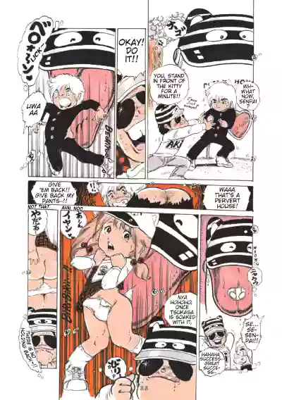 Page 41