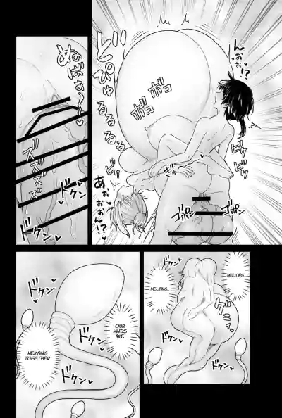 Page 47