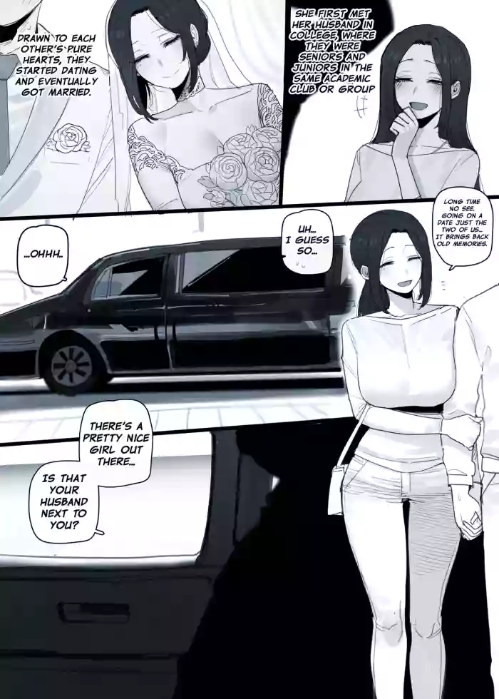 [ratatatat74] 03/2025 5$ reward [English] cover