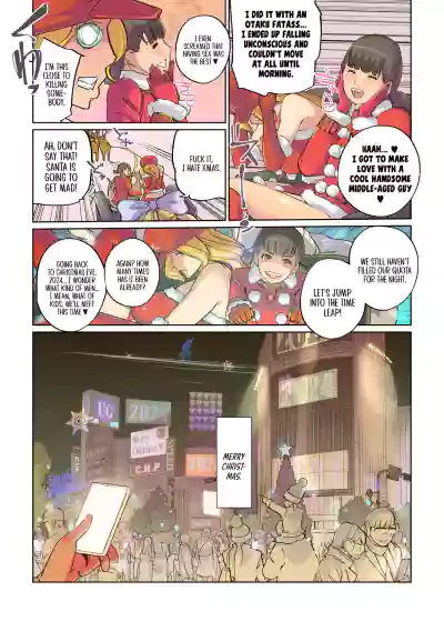 Page 47