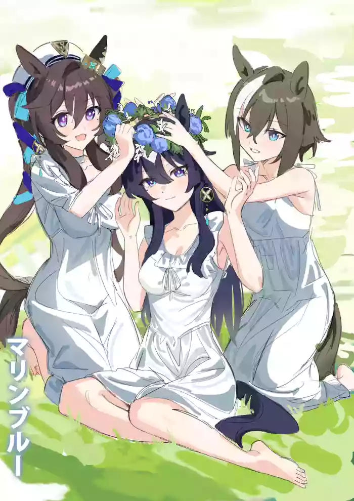 [Awei] Marine Blue [Part 1] (Uma Musume Pretty Derby) [English] [Decensored] cover