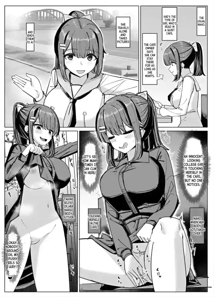 [tsuniverse (Yuniba)] College Girls Taken Over by the Old Man (Bonus) [English] [desudesu] cover