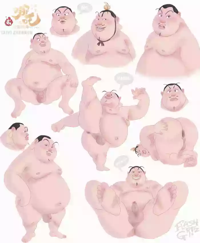 Taiyi Zhenren’s Acts cover